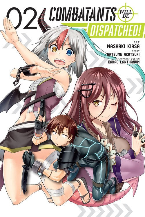 Combatants Will Be Dispatched Gn Vol 02 Manga published by Yen Press