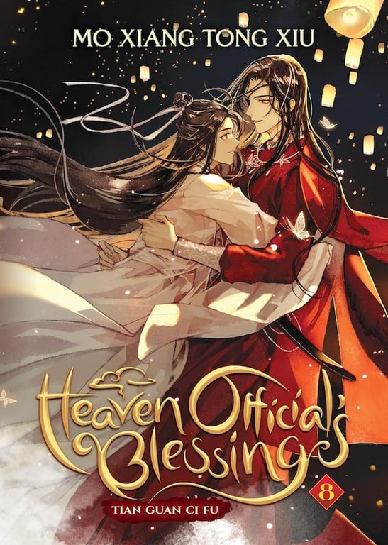 Heaven Official's Blessing Tian Guan Ci Fu (Light Novel) Vol 08 Light Novels published by Seven Seas Entertainment Llc