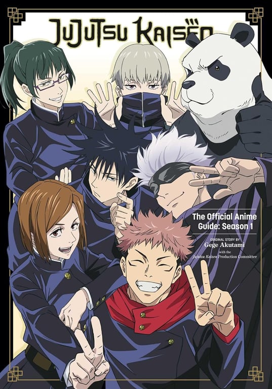 Jujutsu Kaisen Official Anime Guide Season 1 Sc Art Books published by Viz Media Llc