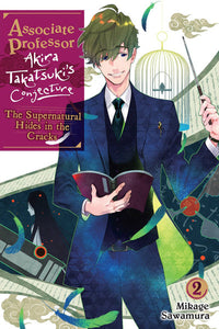 Associate Prof Akira Takatsuki's Conjecture (Light Novel) Sc Vol 02 Light Novels published by Yen On