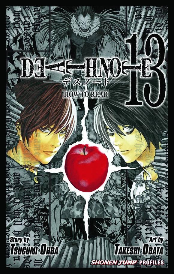 Death Note (Manga) Vol 13 How To Read Manga published by Viz Media Llc
