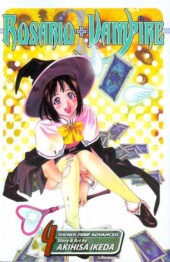 Rosario+Vampire Gn Vol 04 (Of 10) Manga published by Viz Media Llc
