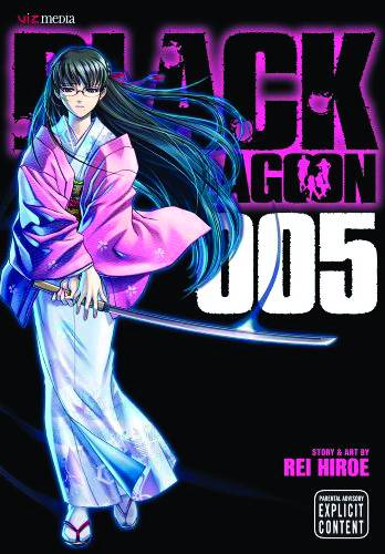 Black Lagoon (Manga) Vol 05 (Mature) Manga published by Viz Media Llc