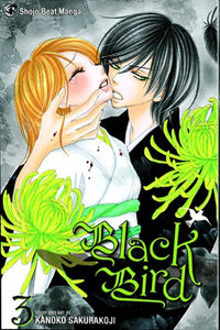 Black Bird (Manga) Vol 03 Manga published by Viz Media Llc