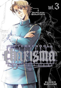 Afterschool Charisma (Manga) Vol 03 Manga published by Viz Media Llc