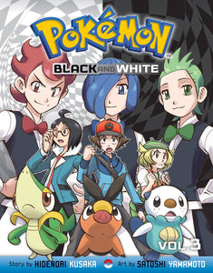 Pokemon Black & White Gn Vol 03 Manga published by Viz Media Llc