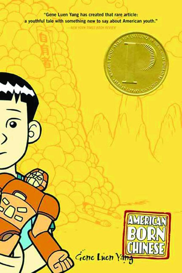 American Born Chinese (Paperback) Graphic Novels published by :01 First Second