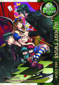Alice In The Country Clover: Bloody Twins (Manga) (Mature) Manga published by Seven Seas Entertainment Llc