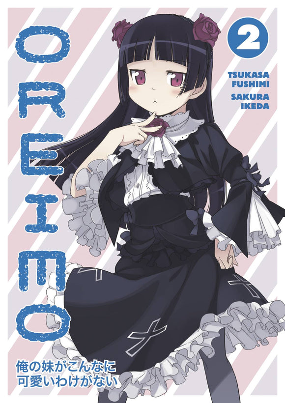Oreimo (Paperback) Vol 02 Manga published by Dark Horse Comics
