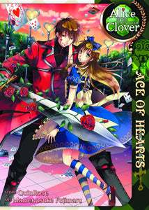 Alice In The Country Of Clover: Ace Of Hearts (Manga) Vol 01 (Mature) Manga published by Seven Seas Entertainment Llc