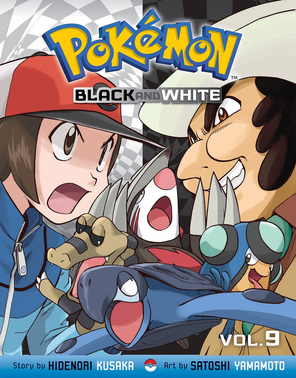 Pokemon Black & White Gn Vol 09 Manga published by Viz Media Llc