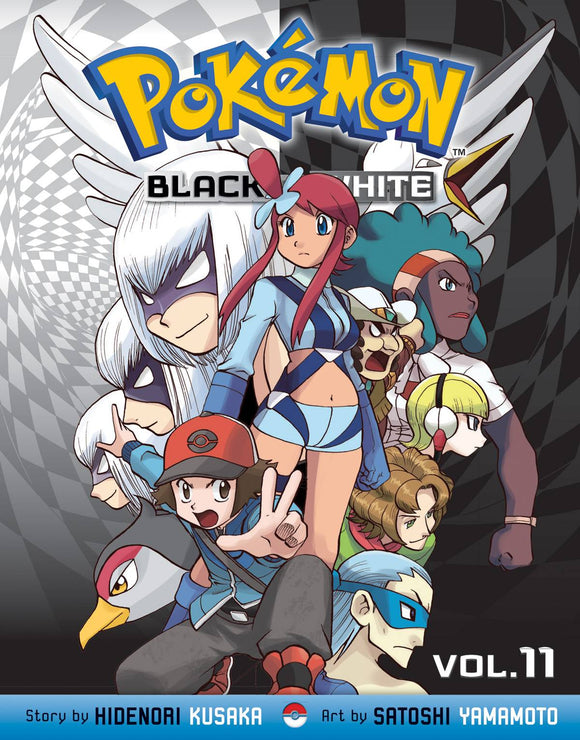 Pokemon Black & White Gn Vol 11 Manga published by Viz Media Llc