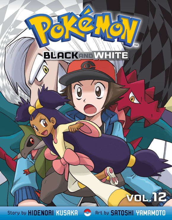 Pokemon Black & White Gn Vol 12 Manga published by Viz Media Llc