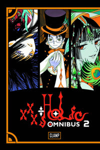 Xxxholic Omnibus (Paperback) Vol 02 Manga published by Kodansha Comics