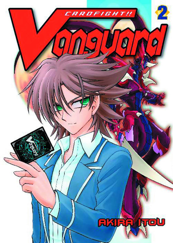 Cardfight Vanguard (Manga) Vol 02 Manga published by Vertical Comics