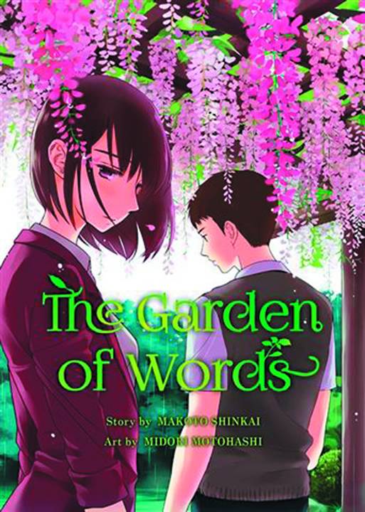 Garden Of Words (Manga) (Mature) Manga published by Vertical Comics