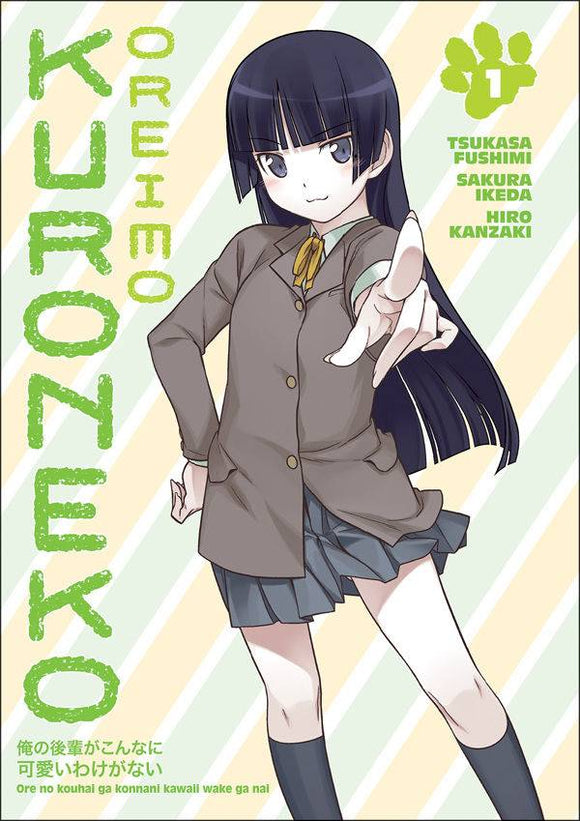 Oreimo Kuroneko (Paperback) Vol 01 Manga published by Dark Horse Comics