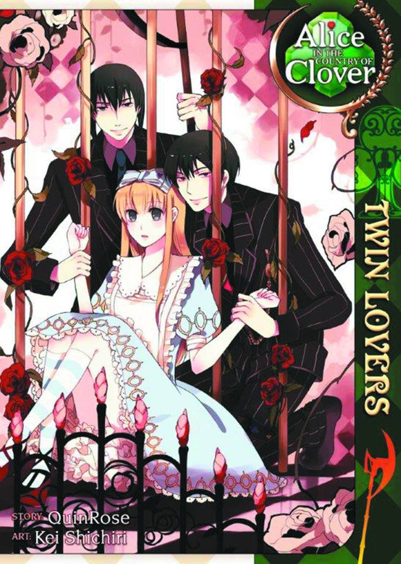 Alice In The Country Of Clover: Twin Lovers (Manga) (Mature) Manga published by Seven Seas Entertainment Llc