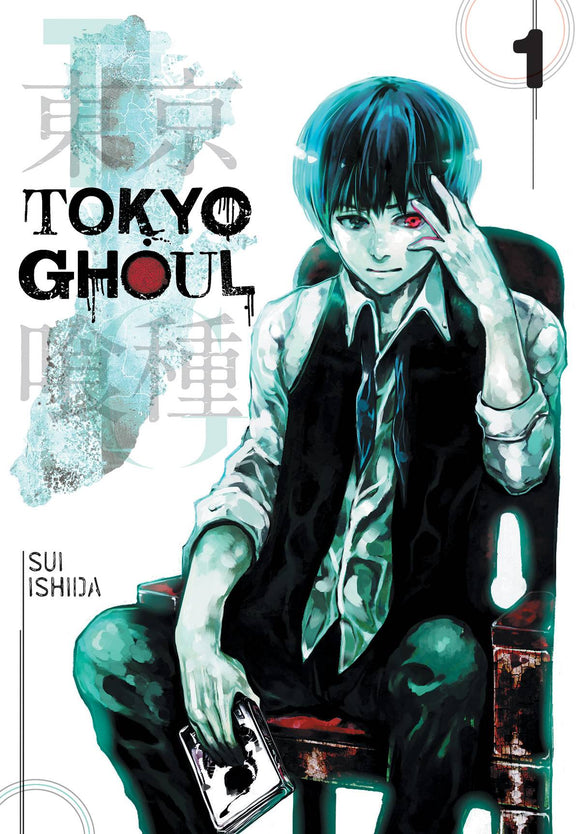 Tokyo Ghoul Gn Vol 01 Manga published by Viz Media Llc