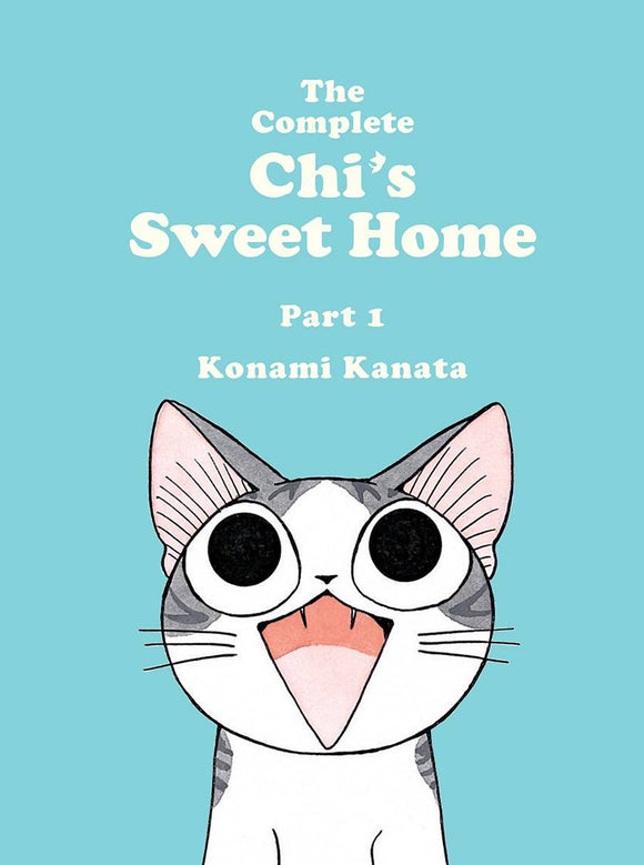 Complete Chi Sweet Home (Paperback) Vol 01 Manga published by Vertical Comics