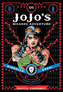 Jojo's Bizarre Adventure: Part 2 Battle Tendency (Hardcover) Vol 01 Manga published by Viz Media Llc