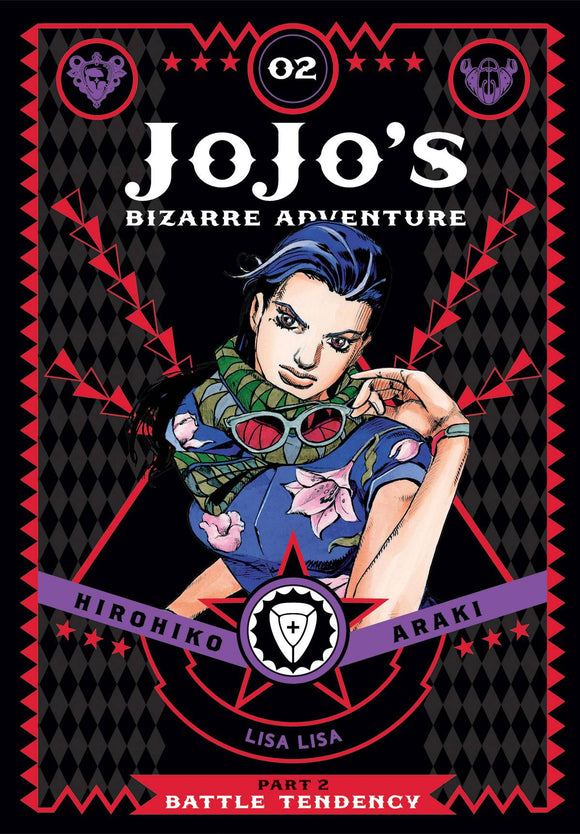 Jojo's Bizarre Adventure: Part 2 Battle Tendency (Hardcover) Vol 02 Manga published by Viz Media Llc