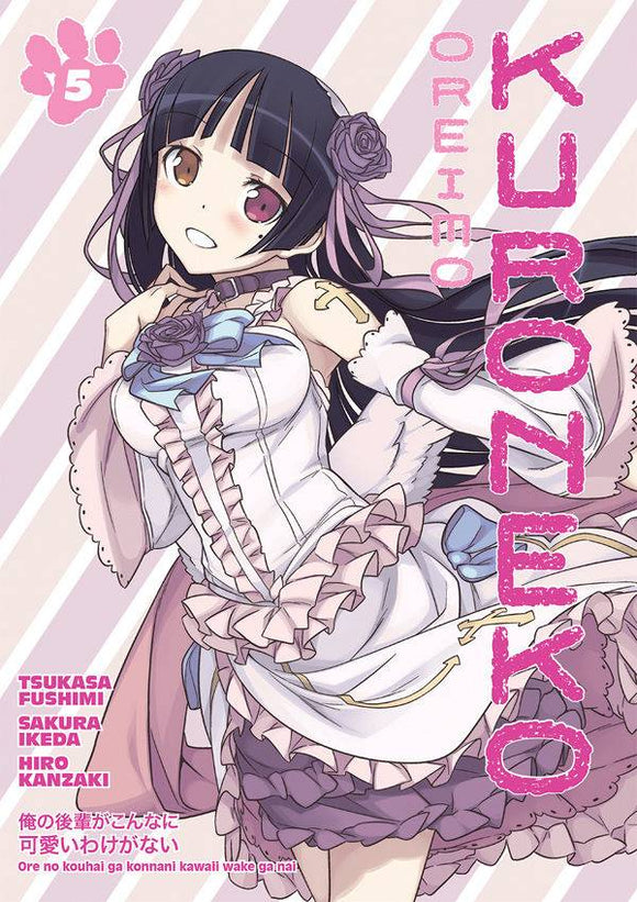 Oreimo Kuroneko (Paperback) Vol 05 Manga published by Dark Horse Comics