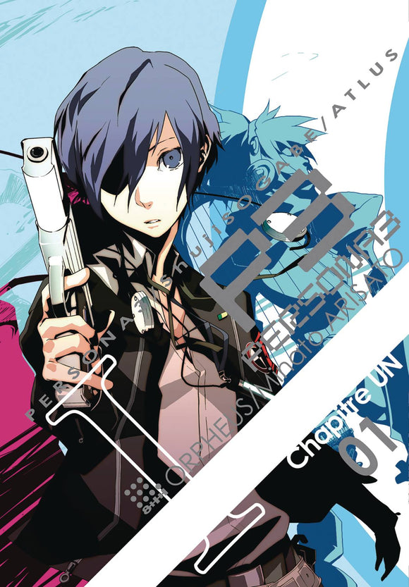 Persona 3 Gn Vol 01 Manga published by Udon Entertainment Inc