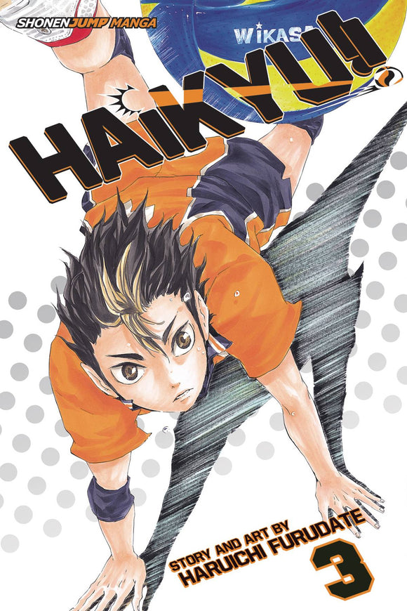 Haikyu Gn Vol 03 Manga published by Viz Media Llc
