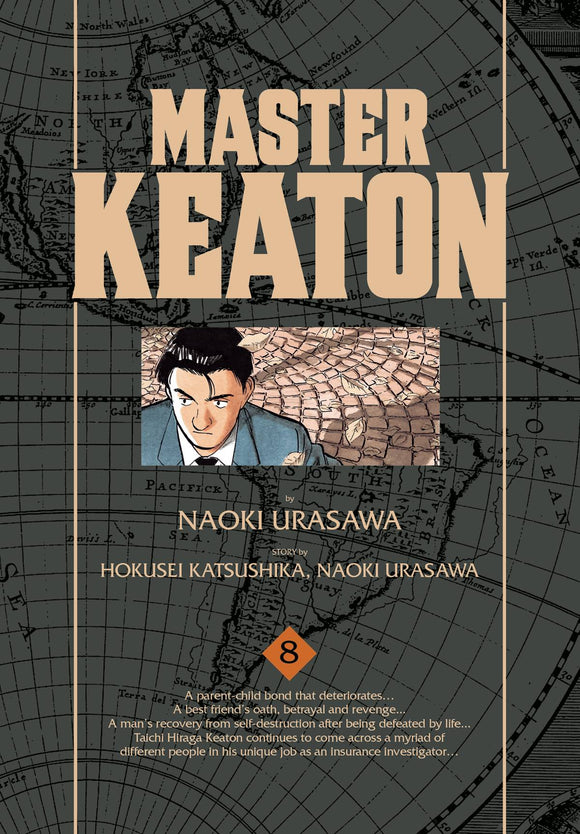Master Keaton (Manga) Vol 08 Urasawa Manga published by Viz Media Llc