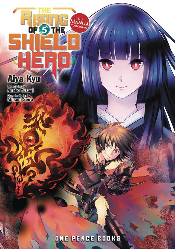 Rising Of The Shield Hero (Manga) Vol 05 Manga published by One Peace Books