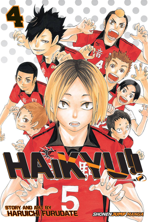 Haikyu Gn Vol 04 Manga published by Viz Media Llc