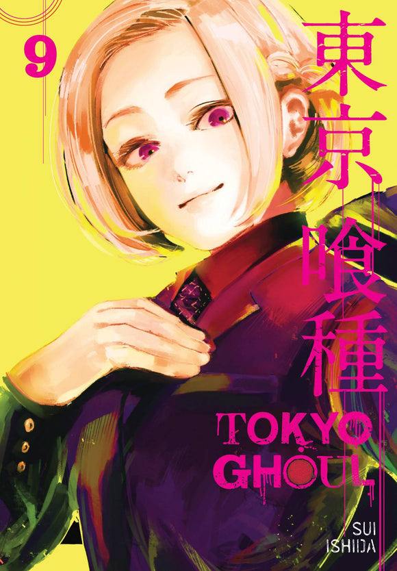Tokyo Ghoul Gn Vol 09 Manga published by Viz Media Llc