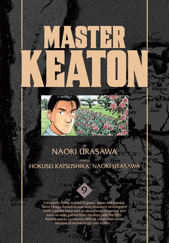 Master Keaton (Manga) Vol 09 Urasawa Manga published by Viz Media Llc