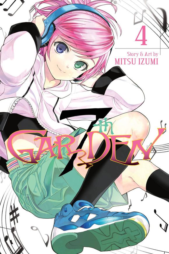 7th Garden (Manga) Vol 04 Manga published by Viz Media Llc