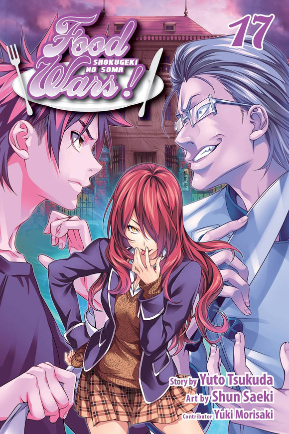 Food Wars!: Shokugeki No Soma Gn Vol 17 (Mature) Manga published by Viz Media Llc