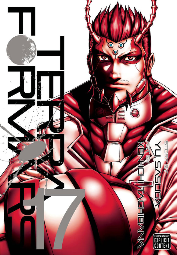 Terra Formars (Manga) Vol 17 Manga published by Viz Media Llc