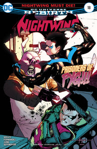 Nightwing (2016 Dc) (3rd Series) #18 (NM) Comic Books published by Dc Comics