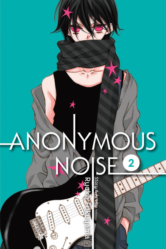 Anonymous Noise (Manga) Vol 02 Manga published by Viz Media Llc