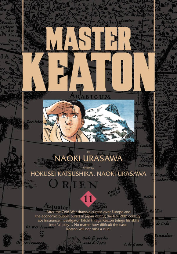 Master Keaton (Manga) Vol 11 Urasawa Manga published by Viz Media Llc