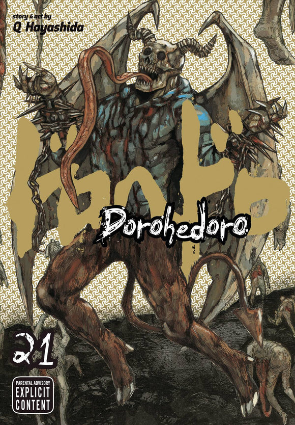 Dorohedoro (Manga) Vol 21 (Mature) Manga published by Viz Media Llc