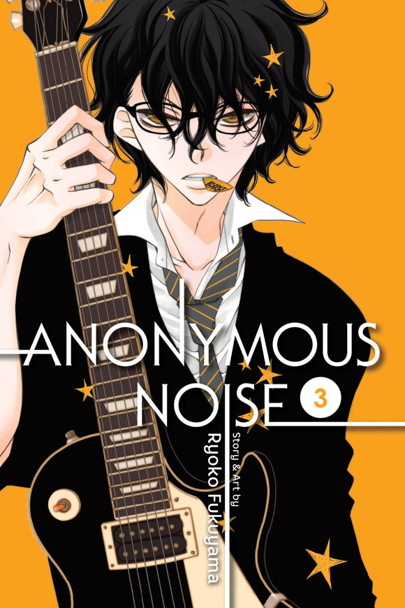 Anonymous Noise (Manga) Vol 03 Manga published by Viz Media Llc