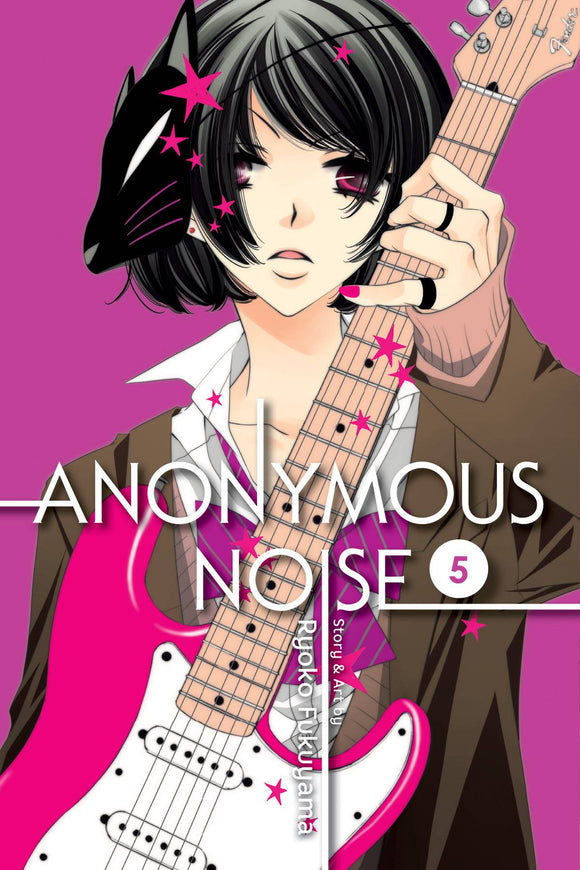 Anonymous Noise (Manga) Vol 05 Manga published by Viz Media Llc