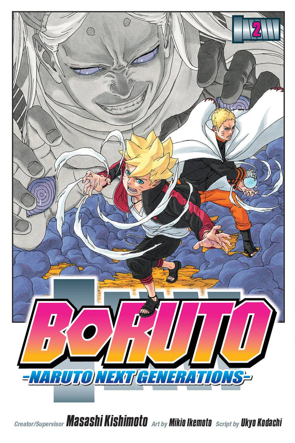 Boruto (Manga) Vol 02 Naruto Next Generations Manga published by Viz Media Llc