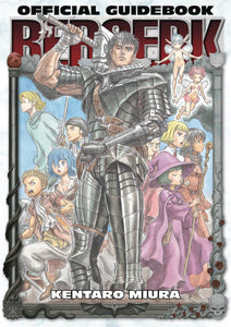 Berserk Official Guidebook (Paperback) Manga published by Dark Horse Comics