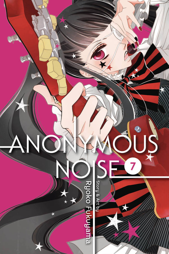Anonymous Noise (Manga) Vol 07 Manga published by Viz Media Llc