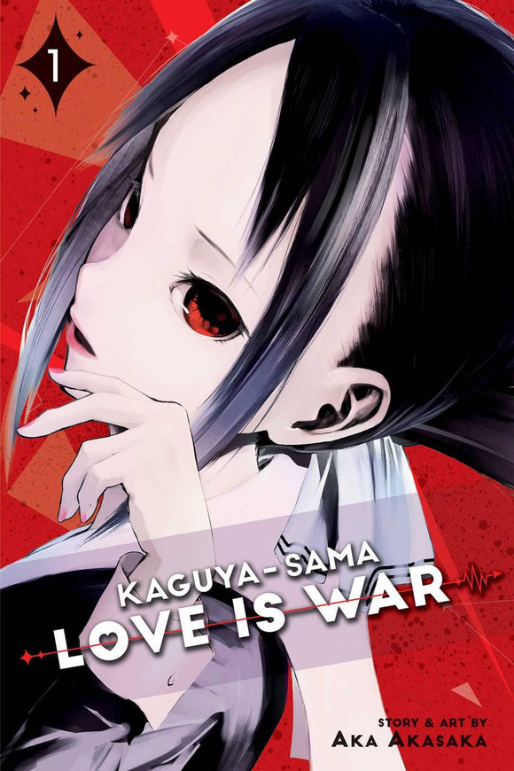 Kaguya Sama Love Is War Gn Vol 01 Manga published by Viz Media Llc