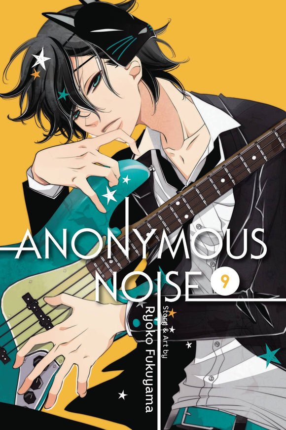 Anonymous Noise (Manga) Vol 09 Manga published by Viz Media Llc