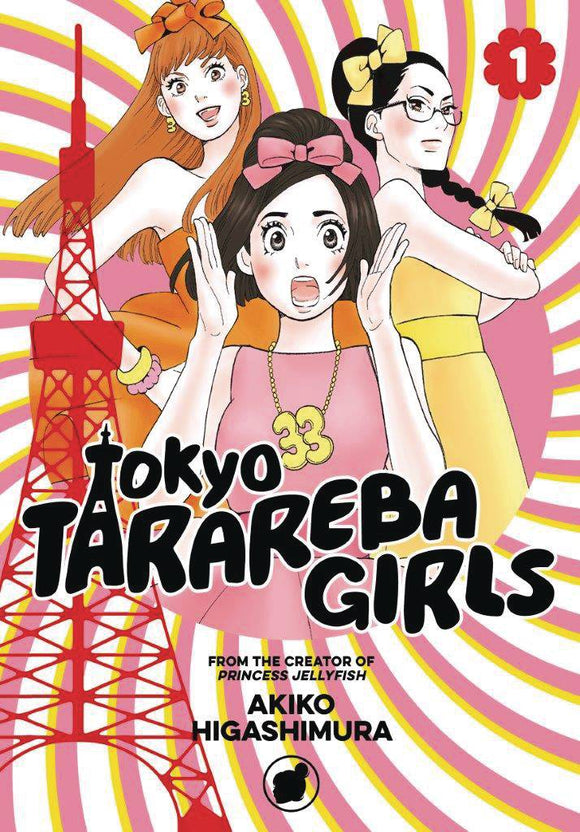 Tokyo Tarareba Girls Gn Vol 01 Manga published by Kodansha Comics
