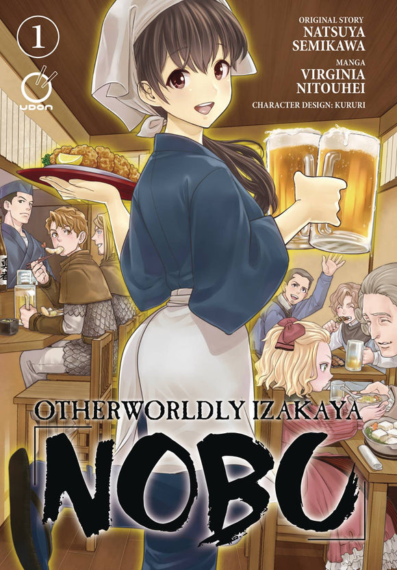 Otherworldly Izakaya Nobu (Paperback) Vol 01 Manga published by Udon Entertainment Inc